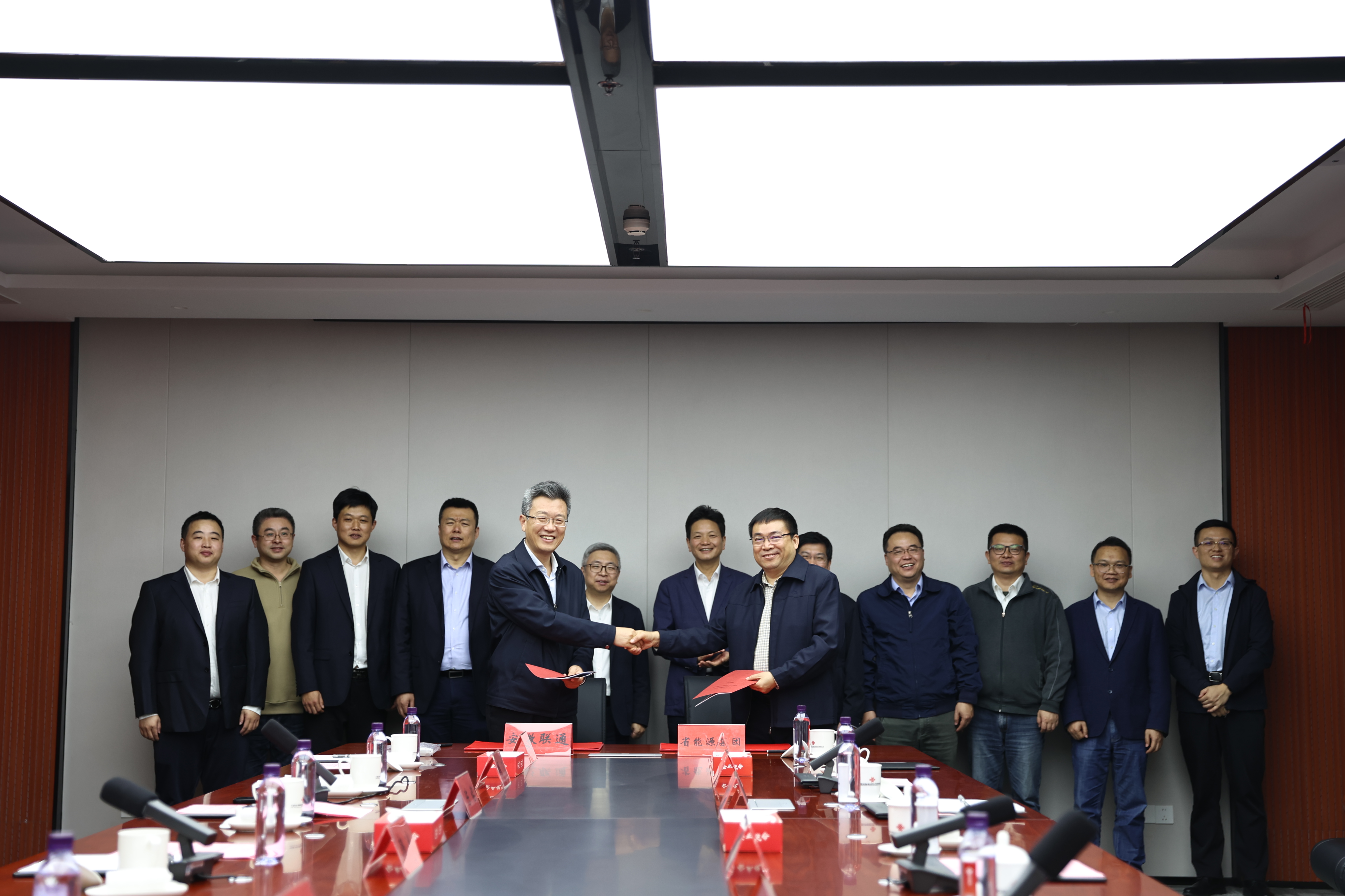 集團(tuán)公司與安徽聯(lián)通簽署戰(zhàn)略合作協(xié)議